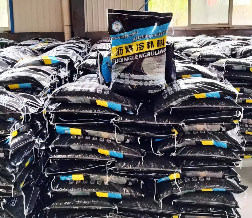 友谊沥青冷补料