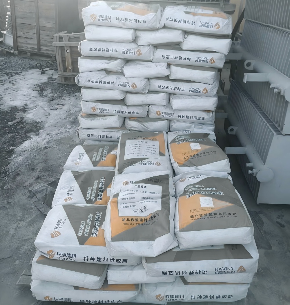 友谊M50干硬性无收缩砂浆