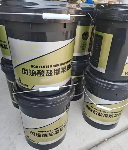 友谊丙烯酸盐灌浆料