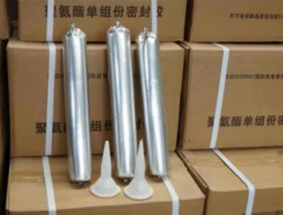 友谊聚氨酯密封胶