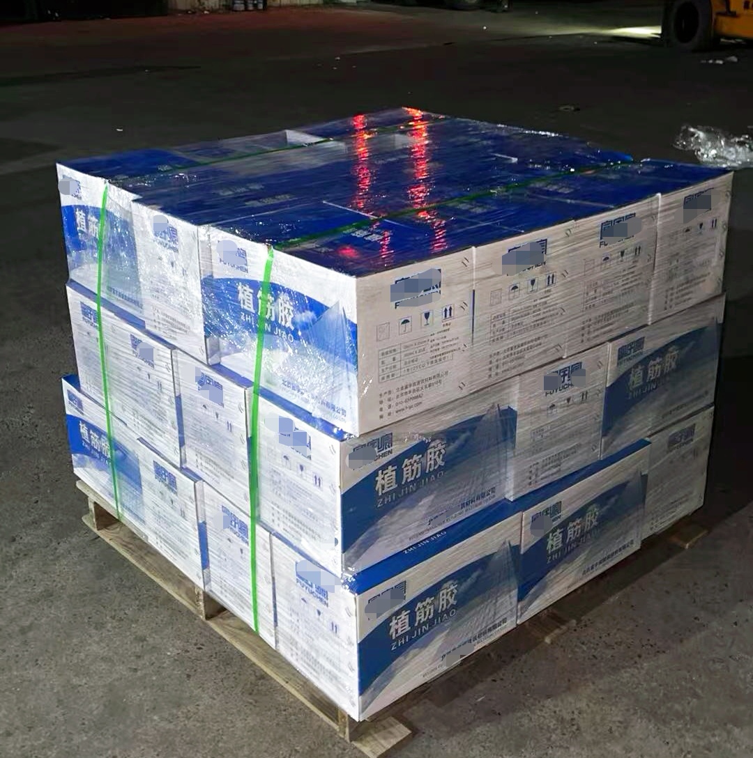 友谊植筋胶